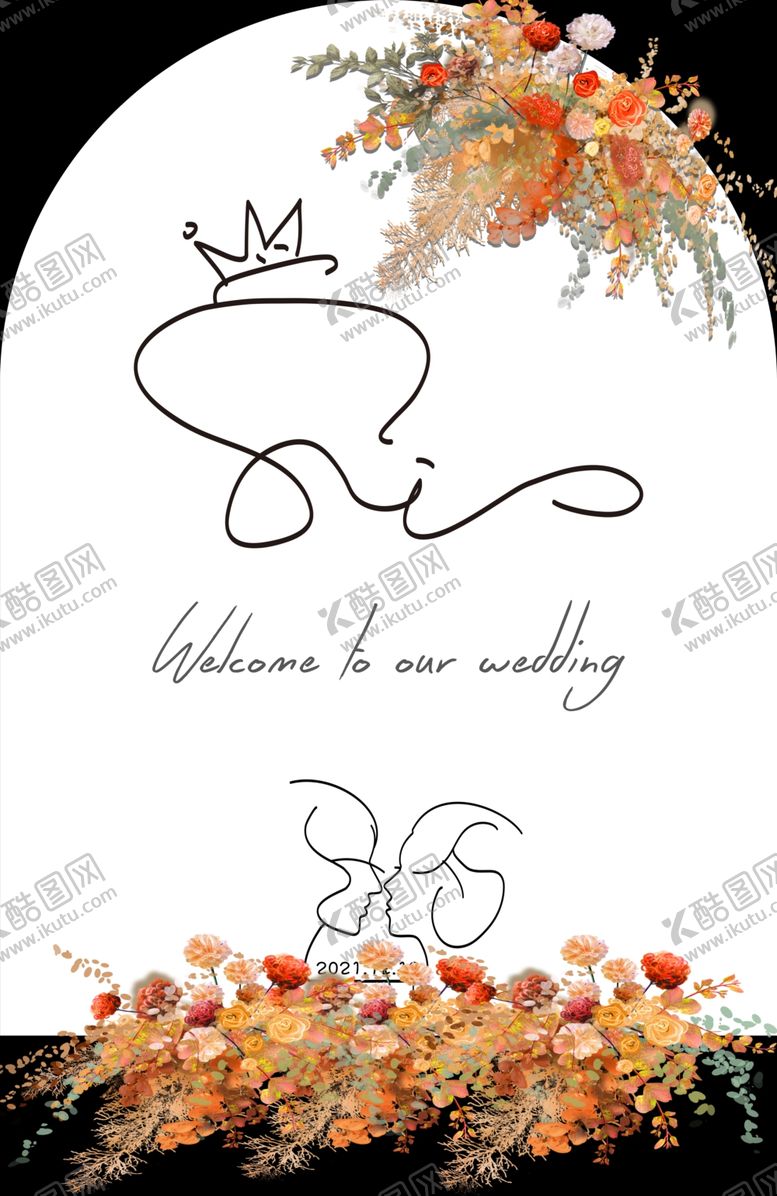 编号：28521209261135015633【酷图网】源文件下载-婚礼迎宾牌