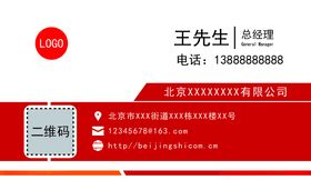 王先生生日宴