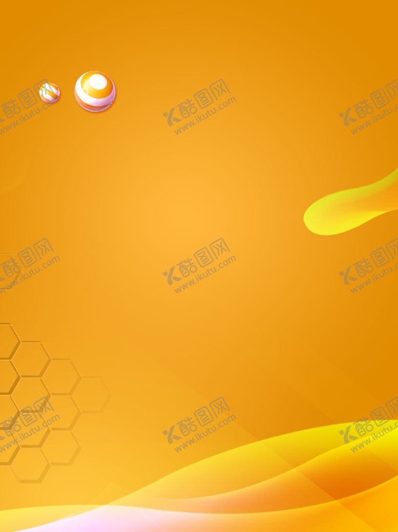 编号：10792509290117174539【酷图网】源文件下载-橙色背景