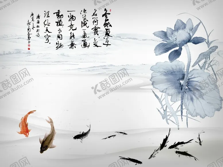 编号：64060809091854452064【酷图网】源文件下载-水墨画