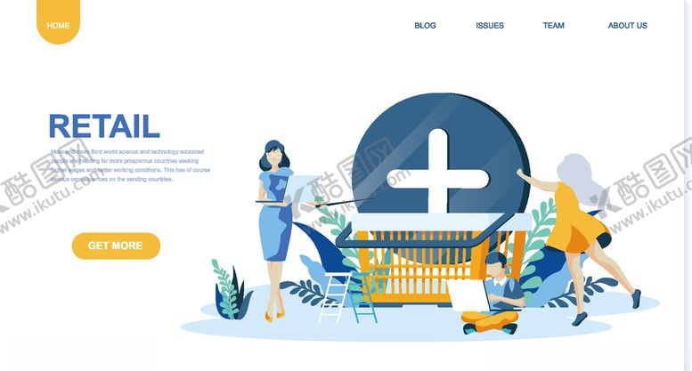 编号：55992710312105005085【酷图网】源文件下载-手绘卡通插画