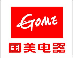 国美标志