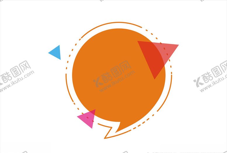 编号：42535810121710216895【酷图网】源文件下载-对话框