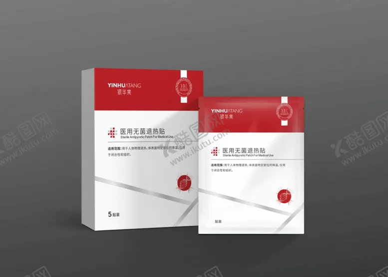 编号：38479002160017126000【酷图网】源文件下载-面膜