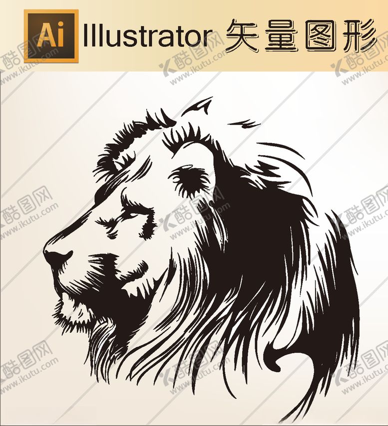 编号：12085907021624054120【酷图网】源文件下载-花草剪纸动物剪纸简洁手绘