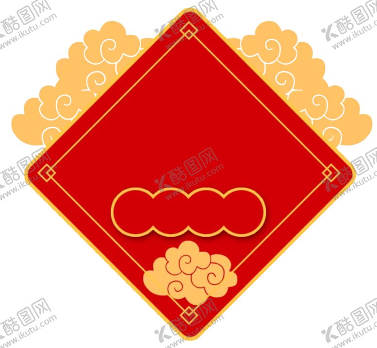 编号：14969010312055117518【酷图网】源文件下载-福字框