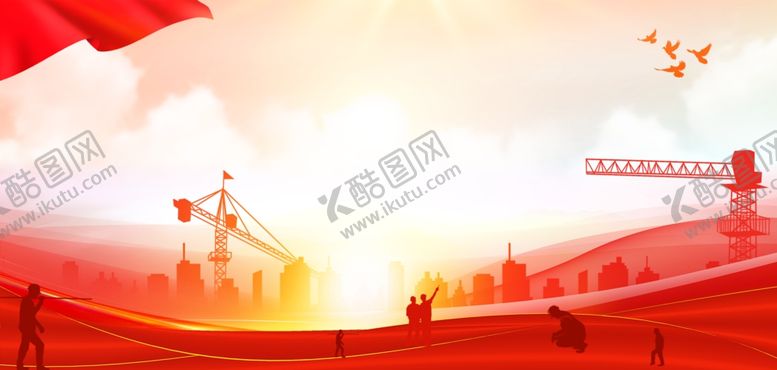 编号：16647702171328564442【酷图网】源文件下载-党建展板