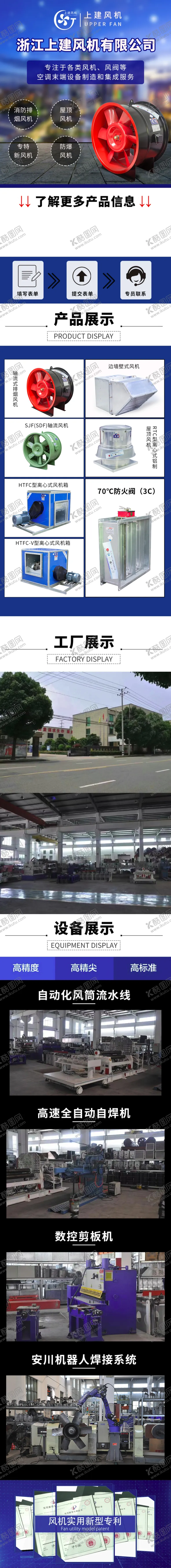 编号：46844703151405282071【酷图网】源文件下载-机床零件介绍