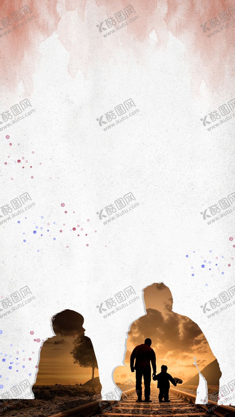编号：48529910241341014750【酷图网】源文件下载-感恩父亲节