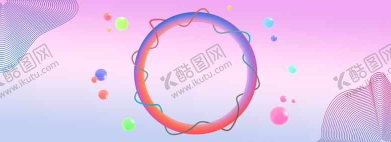 编号：89904707140913251318【酷图网】源文件下载-618广告