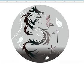 最千古头像logo