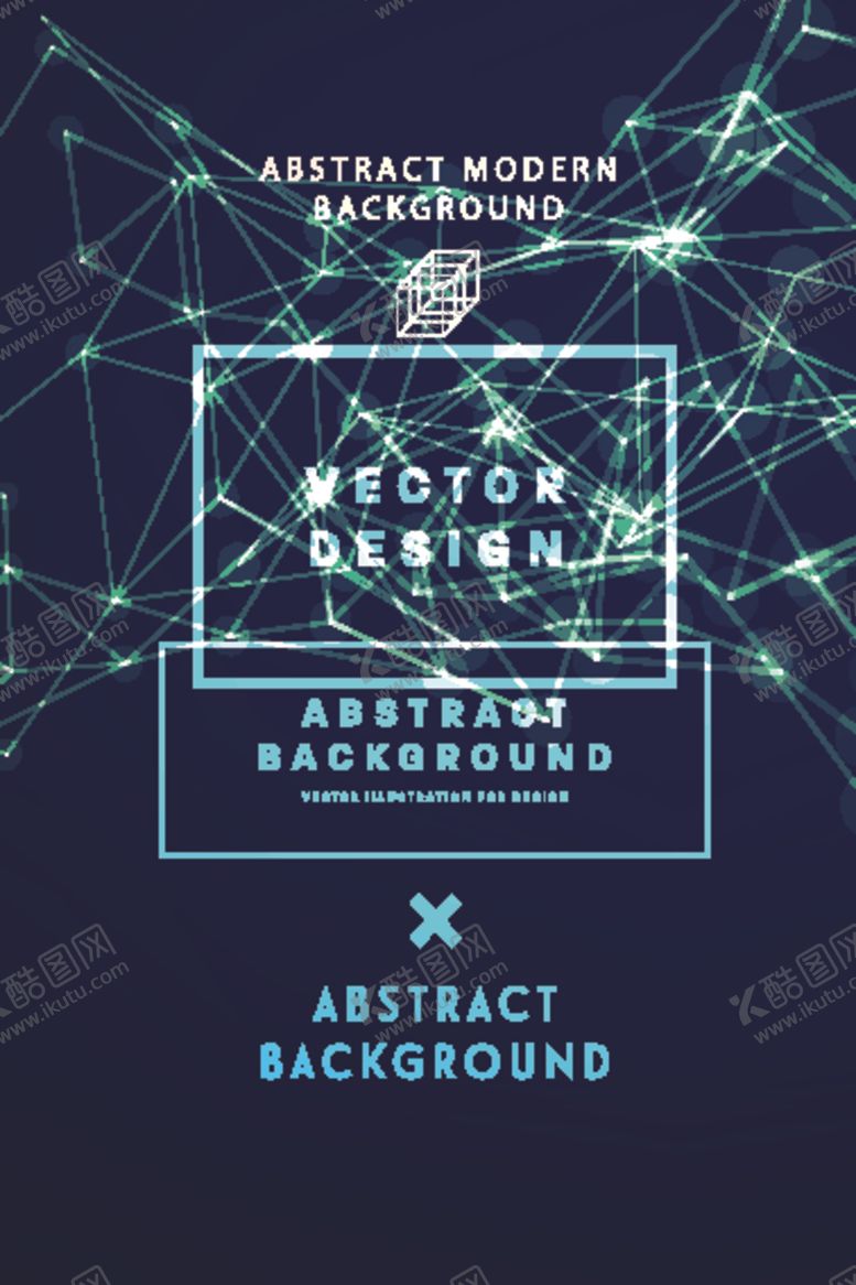 编号：74839909140929005248【酷图网】源文件下载-科技感炫彩海报背景