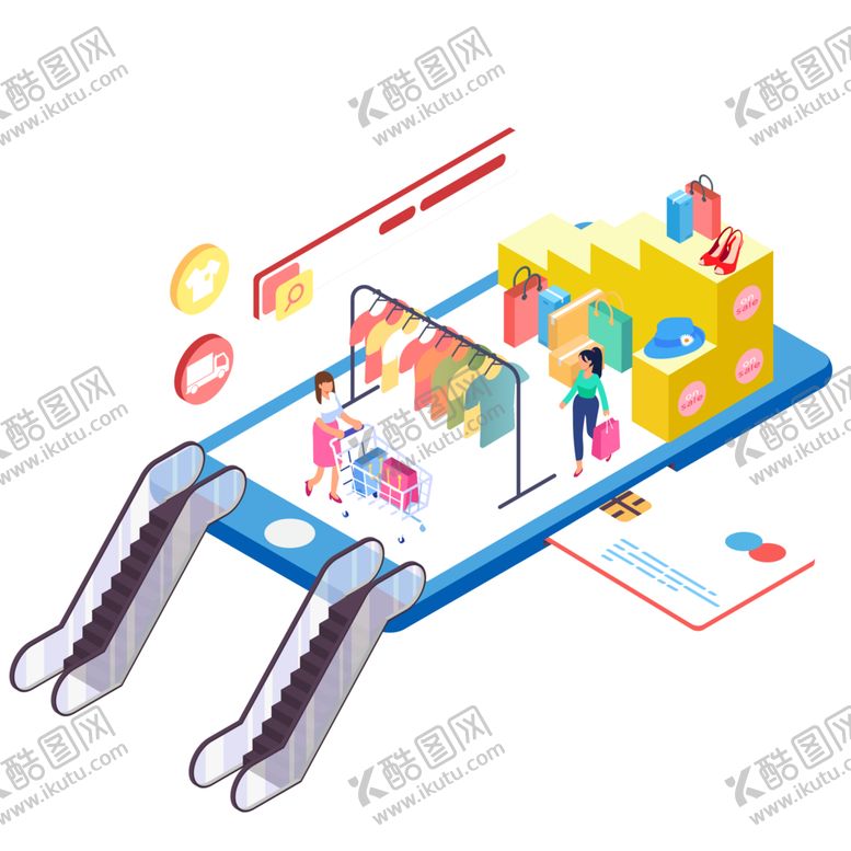 编号：21661712091542575776【酷图网】源文件下载-商务智能网络科技卡通3D