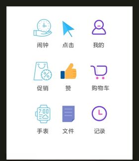 LOGO标识VI创意志创意广告志创意