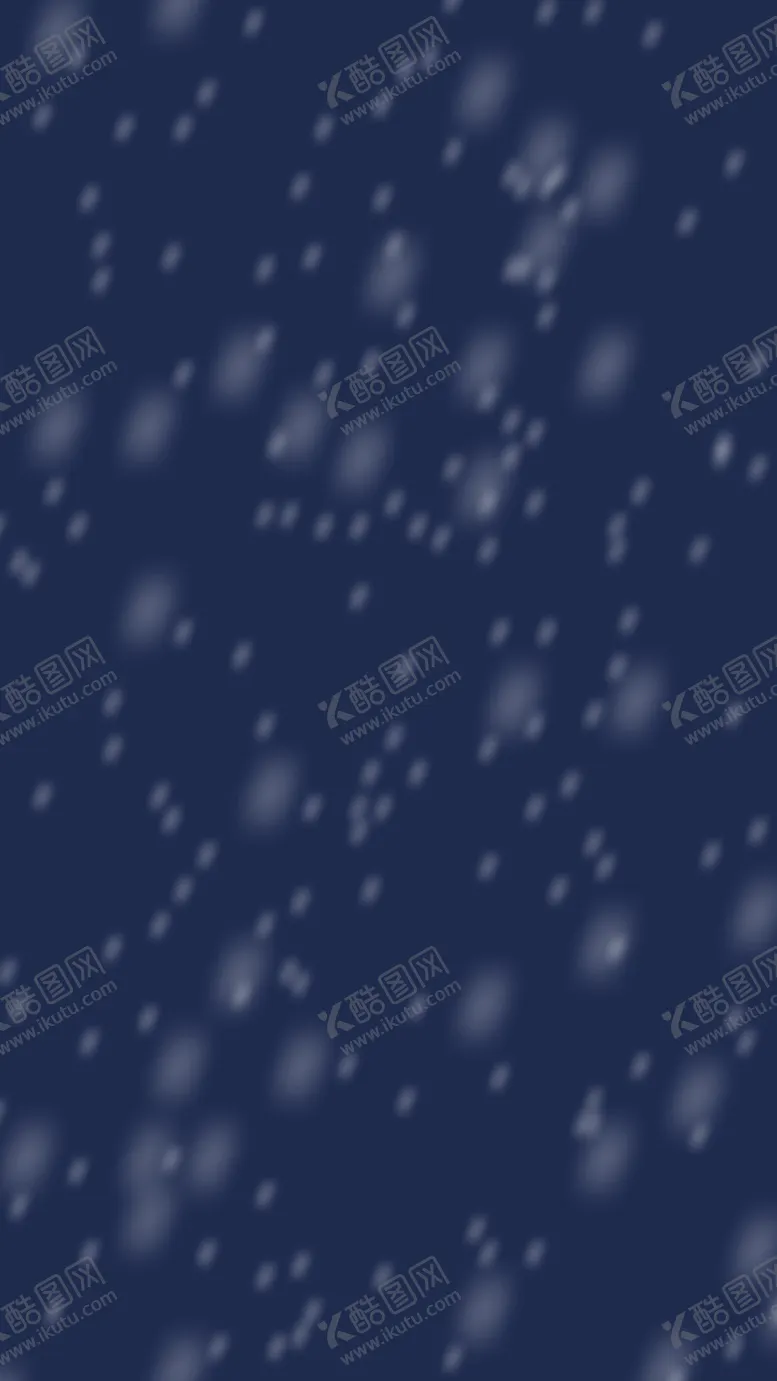 编号：39282103080750376576【酷图网】源文件下载-雪花