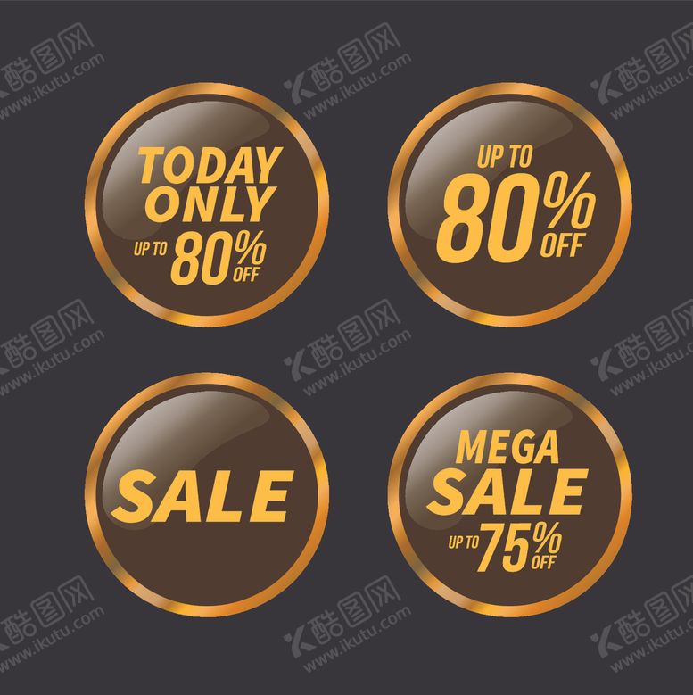 编号：97187109220027365304【酷图网】源文件下载-特价徽标图案