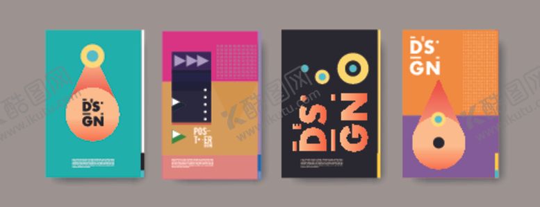 编号：38191510020849501245【酷图网】源文件下载-创意时尚海报