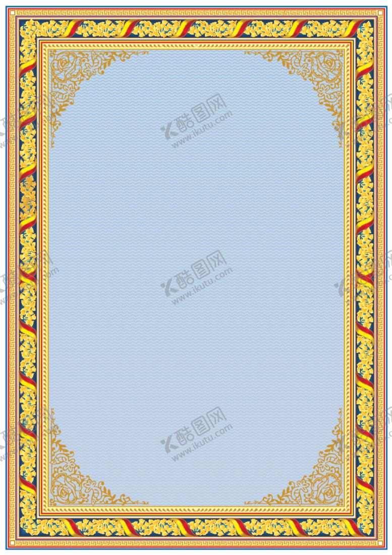 编号：79241507072245079054【酷图网】源文件下载-证书模板