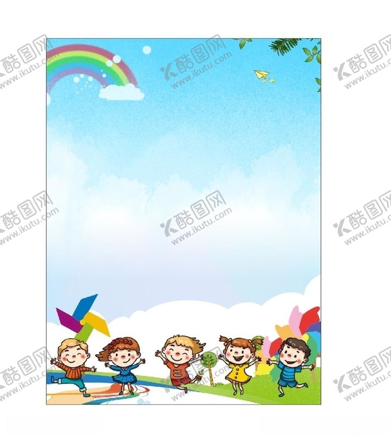 编号：83536007011811021096【酷图网】源文件下载-幼儿园背景
