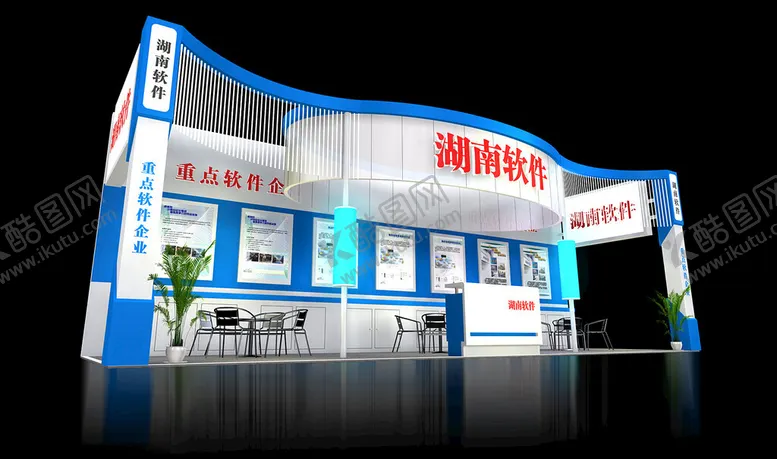 编号：23955202150457459011【酷图网】源文件下载-展览3D模型二面开口