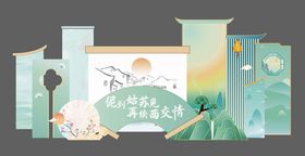 苏式新中式古风美陈打卡装置