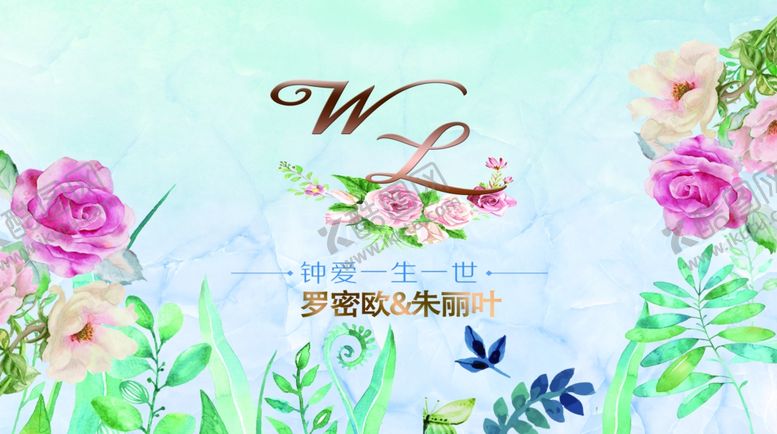 编号：97109403261651164965【酷图网】源文件下载-蓝色婚礼