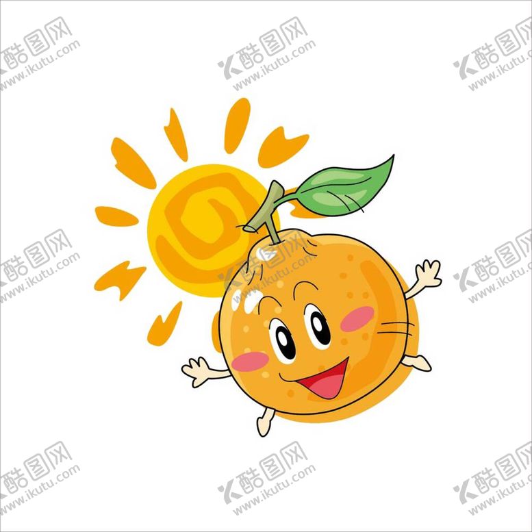 编号：88379612040603197047【酷图网】源文件下载-橙子