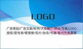 名片卡片