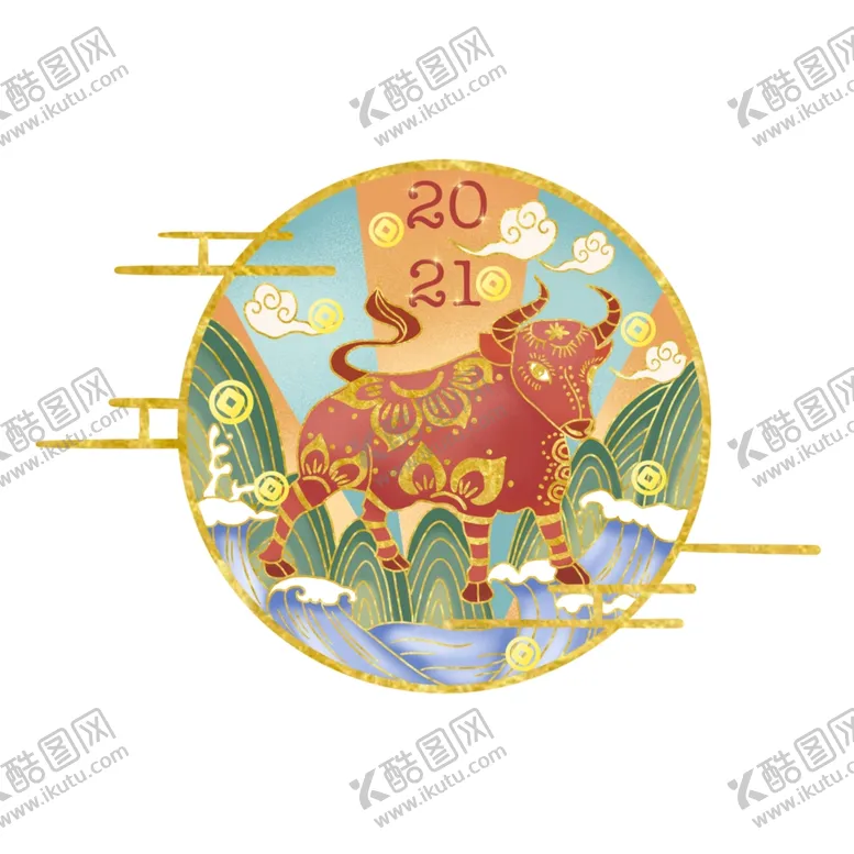 编号：17407504221327022431【酷图网】源文件下载-牛年