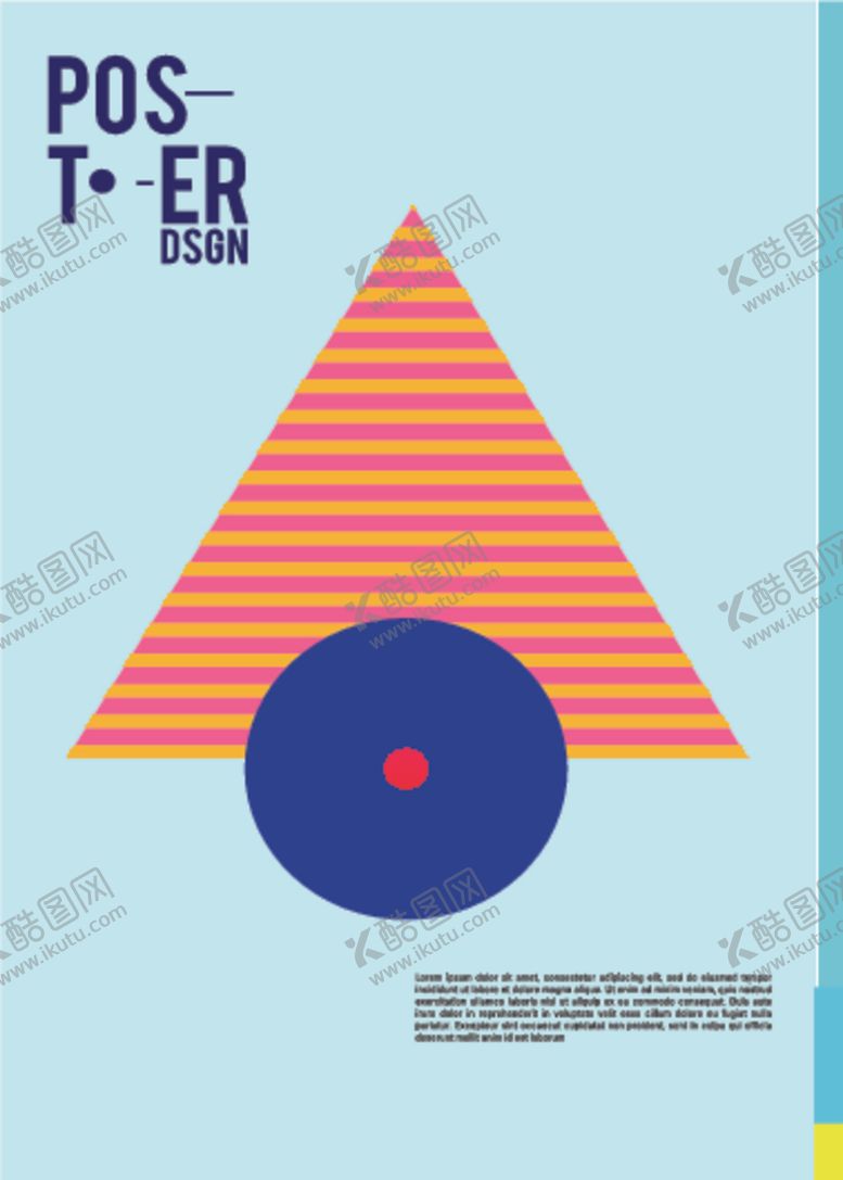 编号：34218310110230445449【酷图网】源文件下载-几何拼接创意海报图案