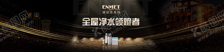 编号：94501702021415507823【酷图网】源文件下载-净水LED背景画面