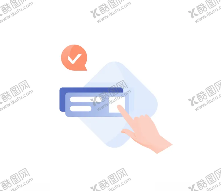 编号：75339506240044231770【酷图网】源文件下载-商务卡通插画