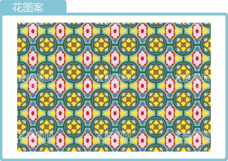 编号：30508611272223105774【酷图网】源文件下载-花图案