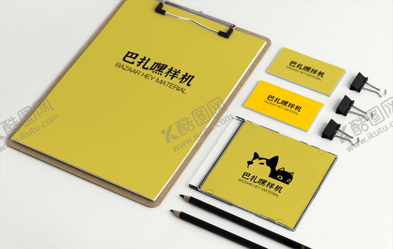 编号：16954706251332485134【酷图网】源文件下载-餐饮样机