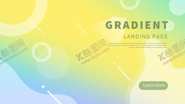 编号：15996109231822297432【酷图网】源文件下载-炫彩渐变科技感背景