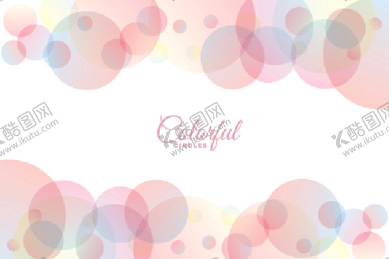 编号：25250309190626481822【酷图网】源文件下载-背景模板展板设计