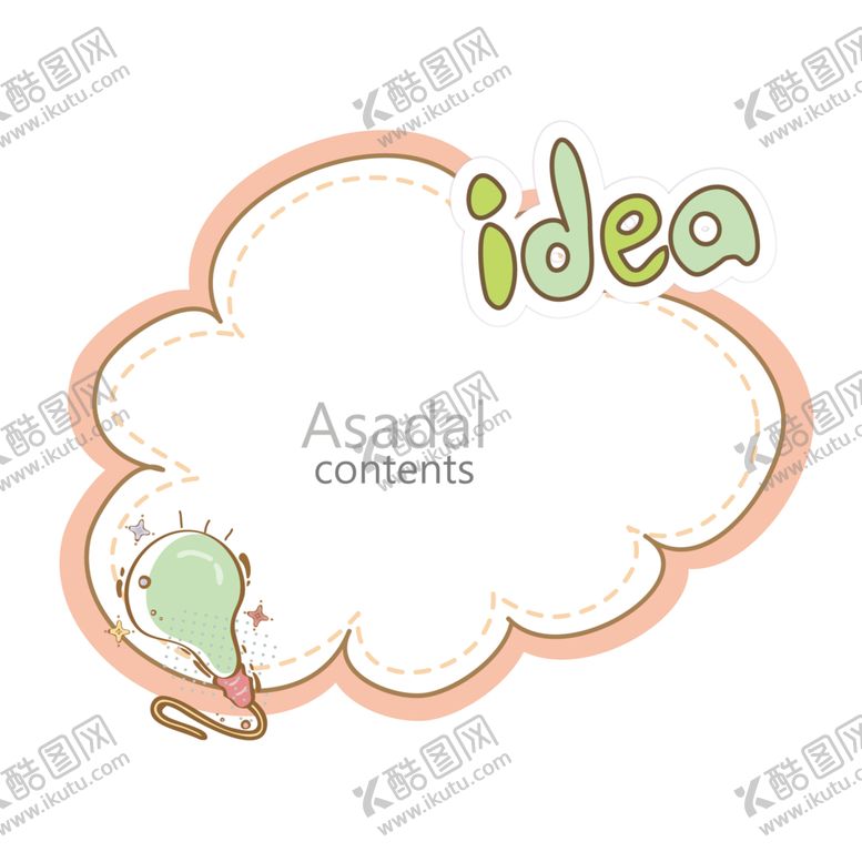 编号：86086909270716579055【酷图网】源文件下载-卡通边框