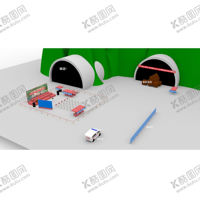 编号：11025610241443171326【酷图网】源文件下载-安全月建模 立体建模 3D建模