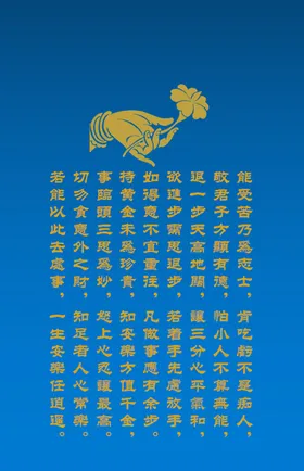 手机壁纸
