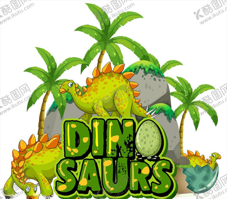 编号：86526610101529143582【酷图网】源文件下载-卡通恐龙
