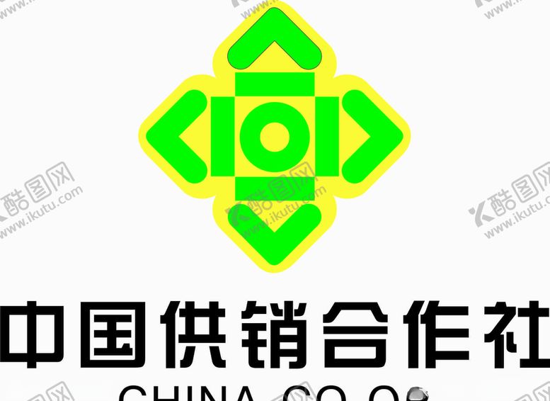 编号：28920007091908061607【酷图网】源文件下载-供销社