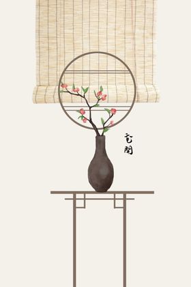 花瓶家居简约复古墙贴壁画素材