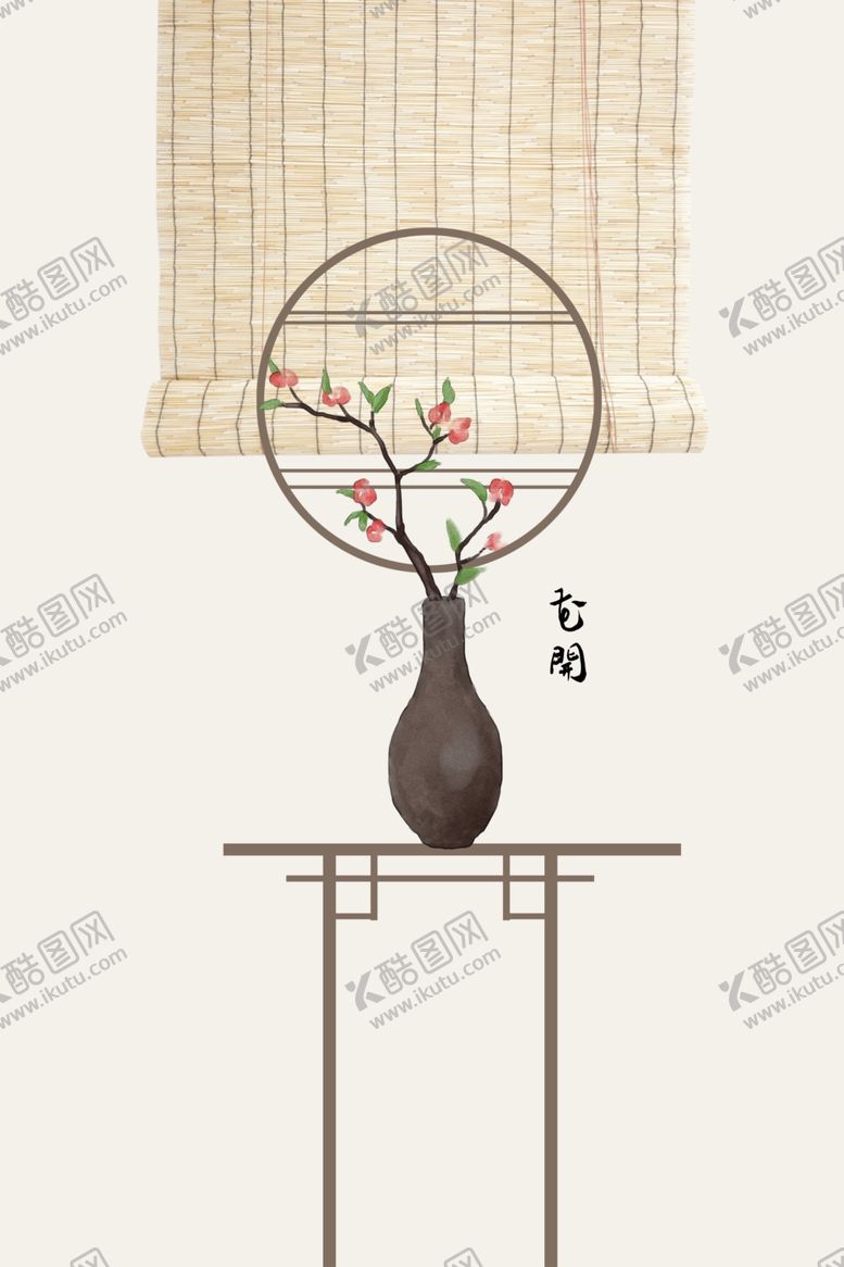 编号：28872206260420252274【酷图网】源文件下载-花瓶家居简约复古墙贴壁画素材