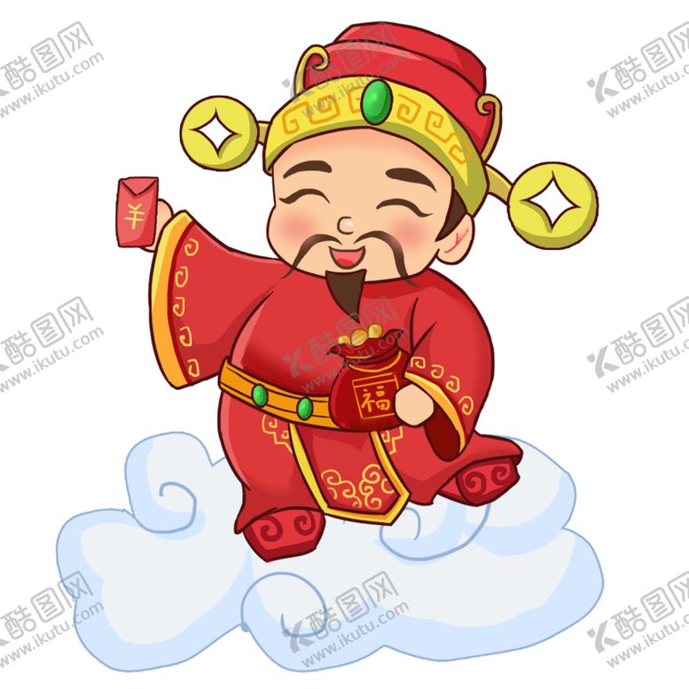 编号：90652609170450325698【酷图网】源文件下载-卡通财神PNG免扣素材