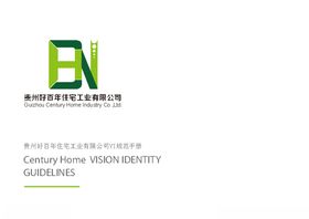 好百年住工建筑LOGO
