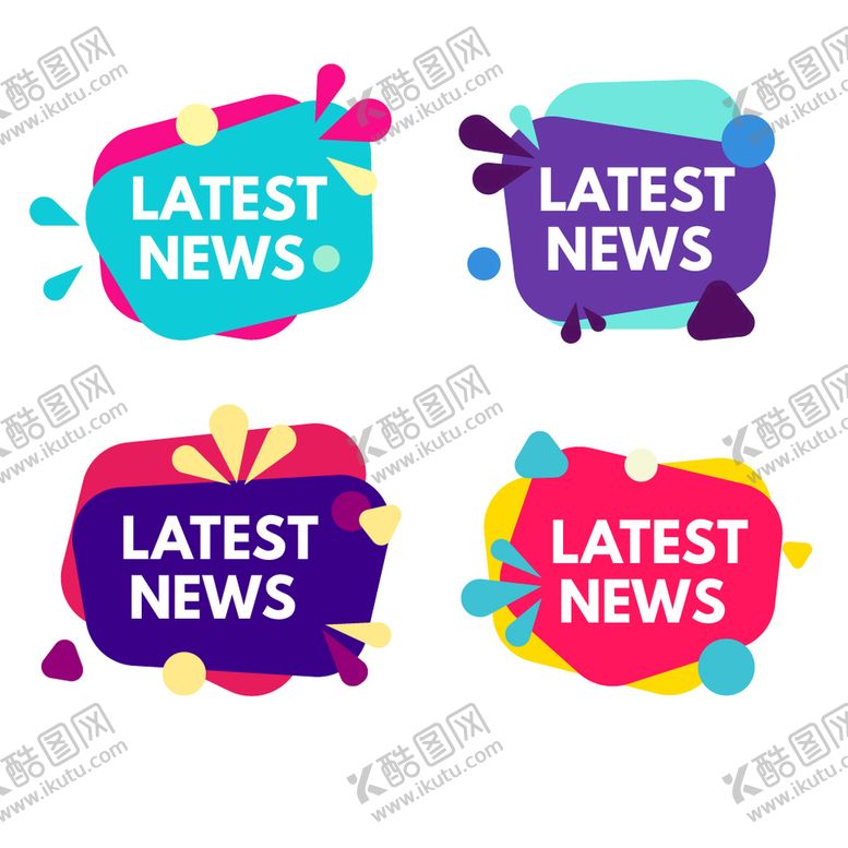 编号：84520909192320319763【酷图网】源文件下载-彩色标签