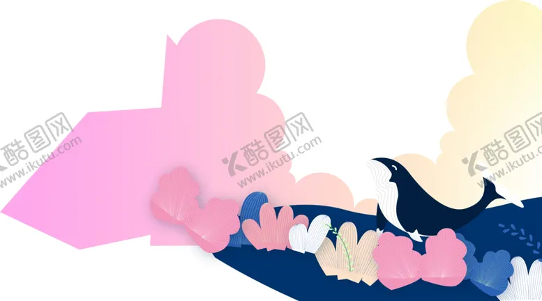 编号：88977705161336066510【酷图网】源文件下载-形状装饰