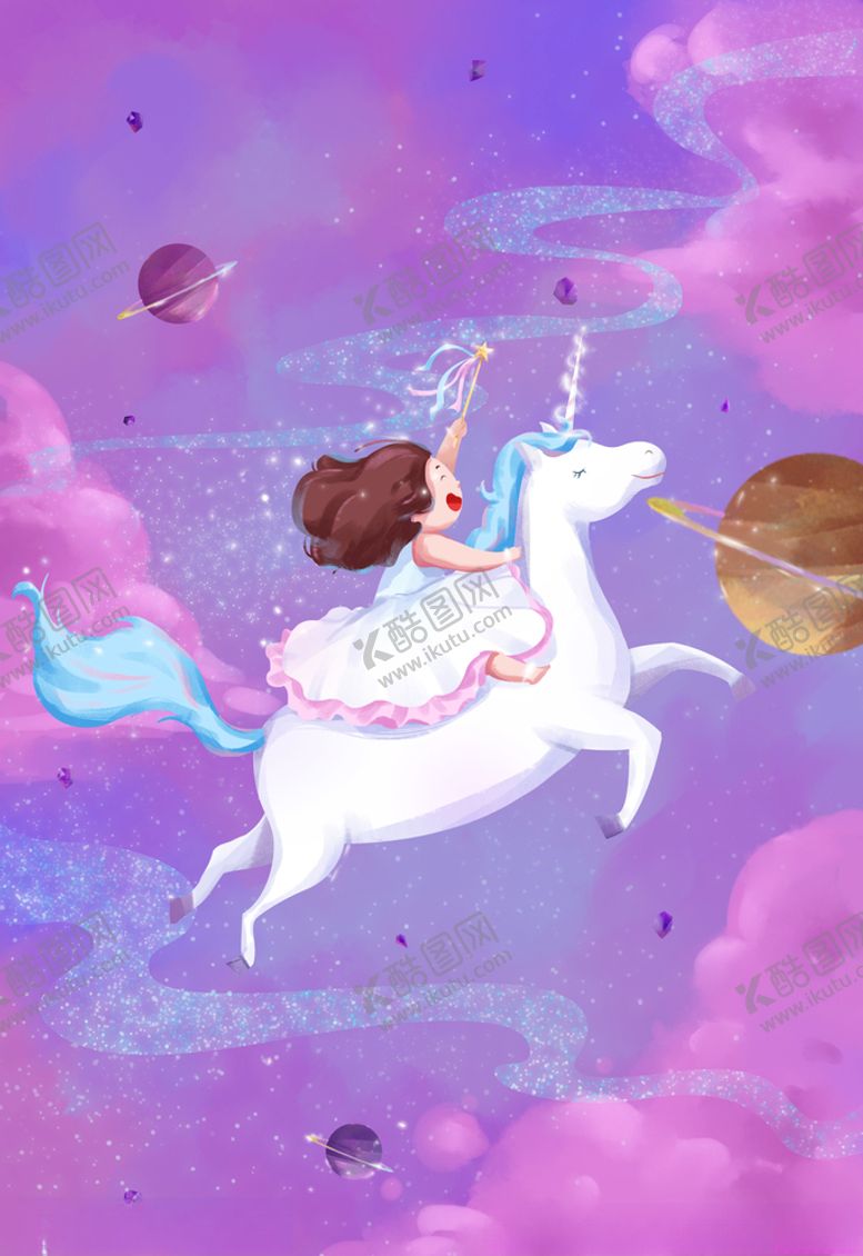 编号：84700210040549316526【酷图网】源文件下载-童话独角兽儿童节海报图片