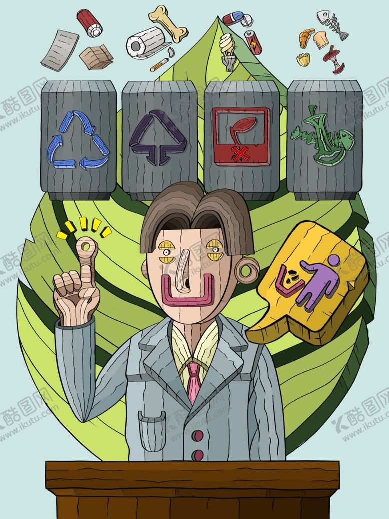 编号：14346309140235004817【酷图网】源文件下载-垃圾分类