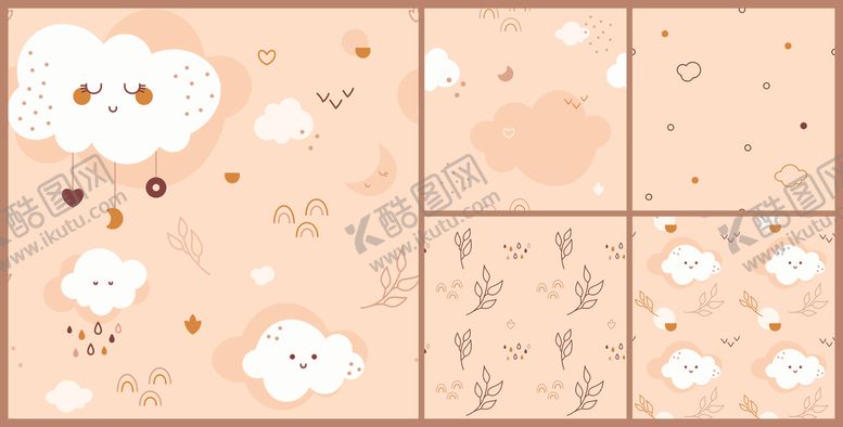 编号：24836711010537479796【酷图网】源文件下载-卡通云朵图案